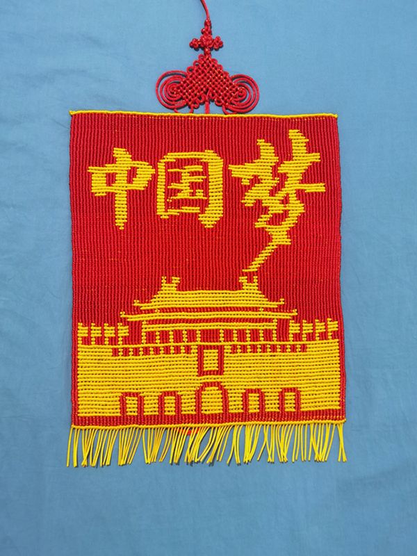 �й�����̳   ��Ʒչʾ 162631akmenhe8kde1bewr