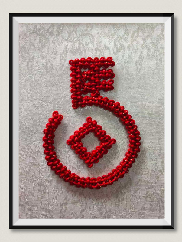 2025年中国结艺网作品展获奖情况公示 2025年中国结艺网作品展获奖情况公示