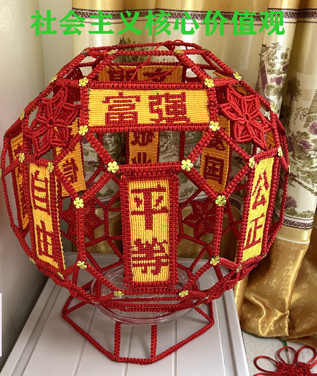 2025年中国结艺网作品展获奖情况公示 2025年中国结艺网作品展获奖情况公示