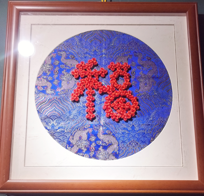 �й�����̳   ��Ʒչʾ 162732aq56eaacz9sskcfg