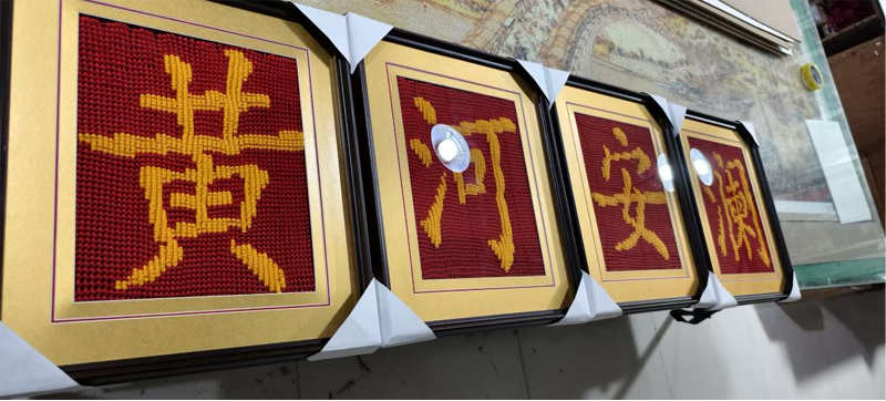 �й�����̳   ��Ʒչʾ 162736jyve5n5ukzu10kun