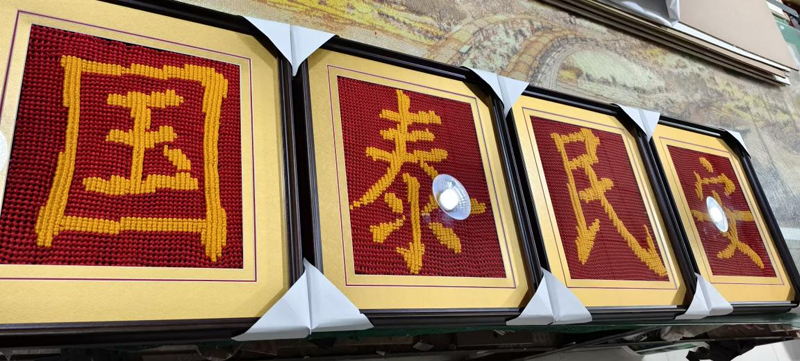 �й�����̳   ��Ʒչʾ 162737nzk5s4pdqp0s4fu0