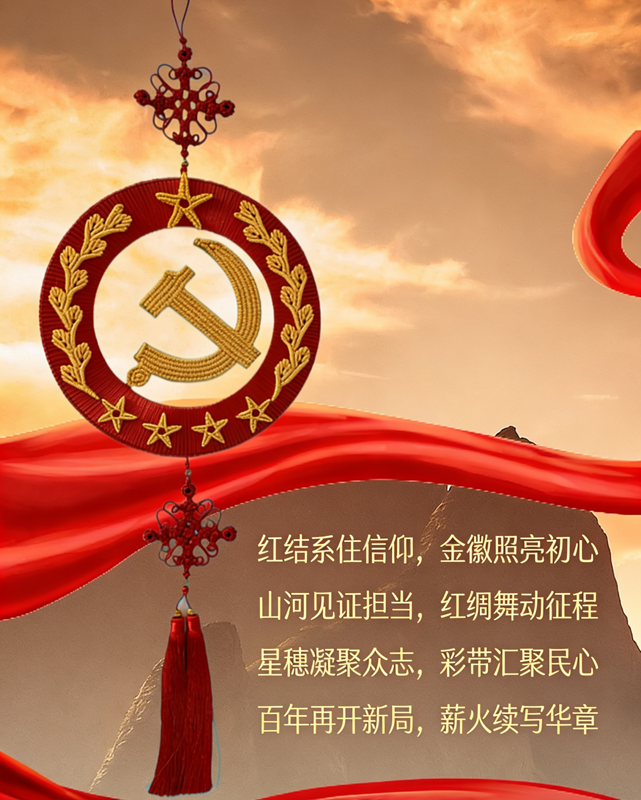 �й�����̳   ��Ʒչʾ 162748to5vccc4usqvmzs9