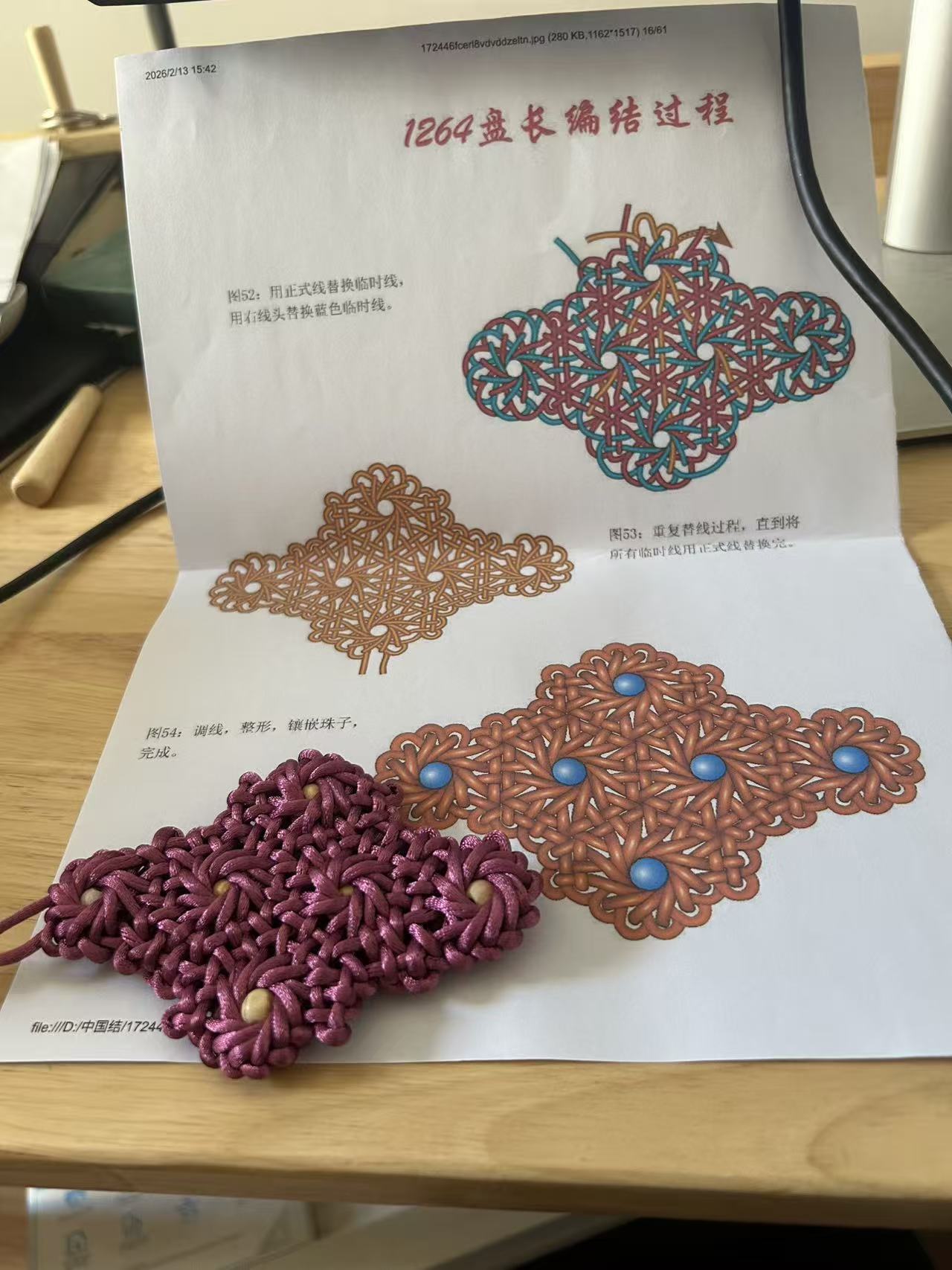 �й�����̳ hubo5563�����Ľ�1  ��Ʒչʾ 153503bfvxmp4xptdxmvvd