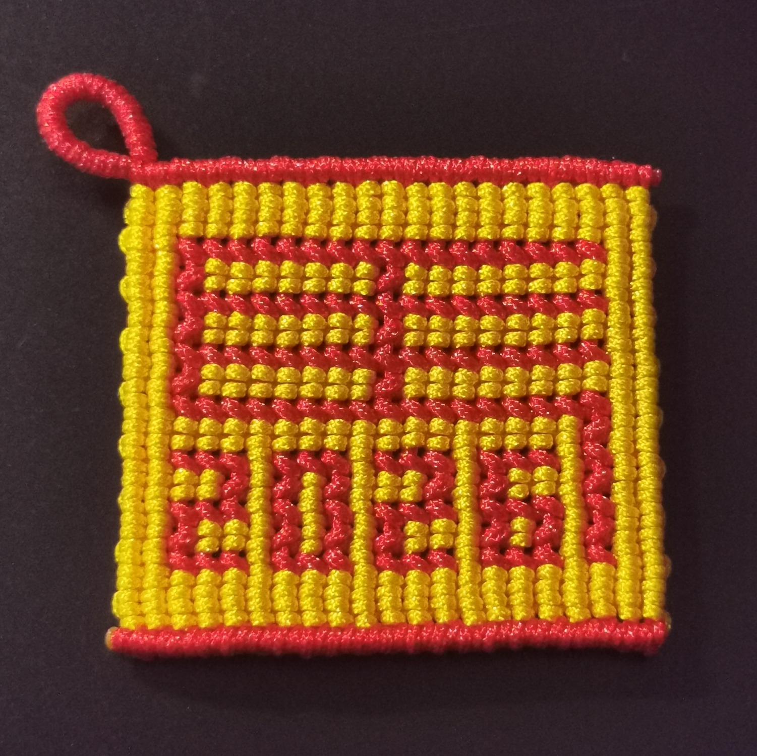 �й�����̳ ����С�Ҽ�  ��Ʒչʾ 155135l0u2w5mrs5rv0z0z