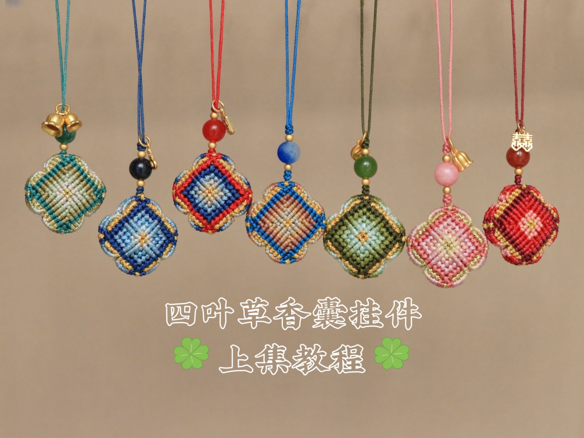 �й�����̳ ?��Ҷ�����ҹҼ��̳�  �ֹ�diy�����෨��ѧ��֯�ֻ�����׹  ��Ƶ�̳��� 103032psct7jz1zejbf1hz