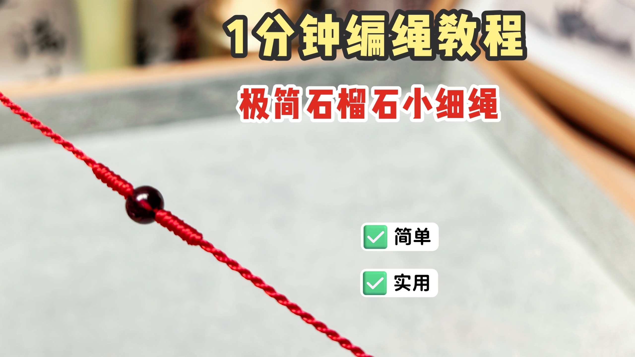 �й�����̳ 1���ӱ����̳�|����ʯ��ʯСϸ��  ��Ƶ�̳��� 110714xsssftg3b7s460to