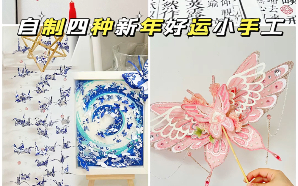 �й�����̳ ���������������С�ֹ�  ��Ƶ�̳��� 160815tl0f1m0zffcywfww