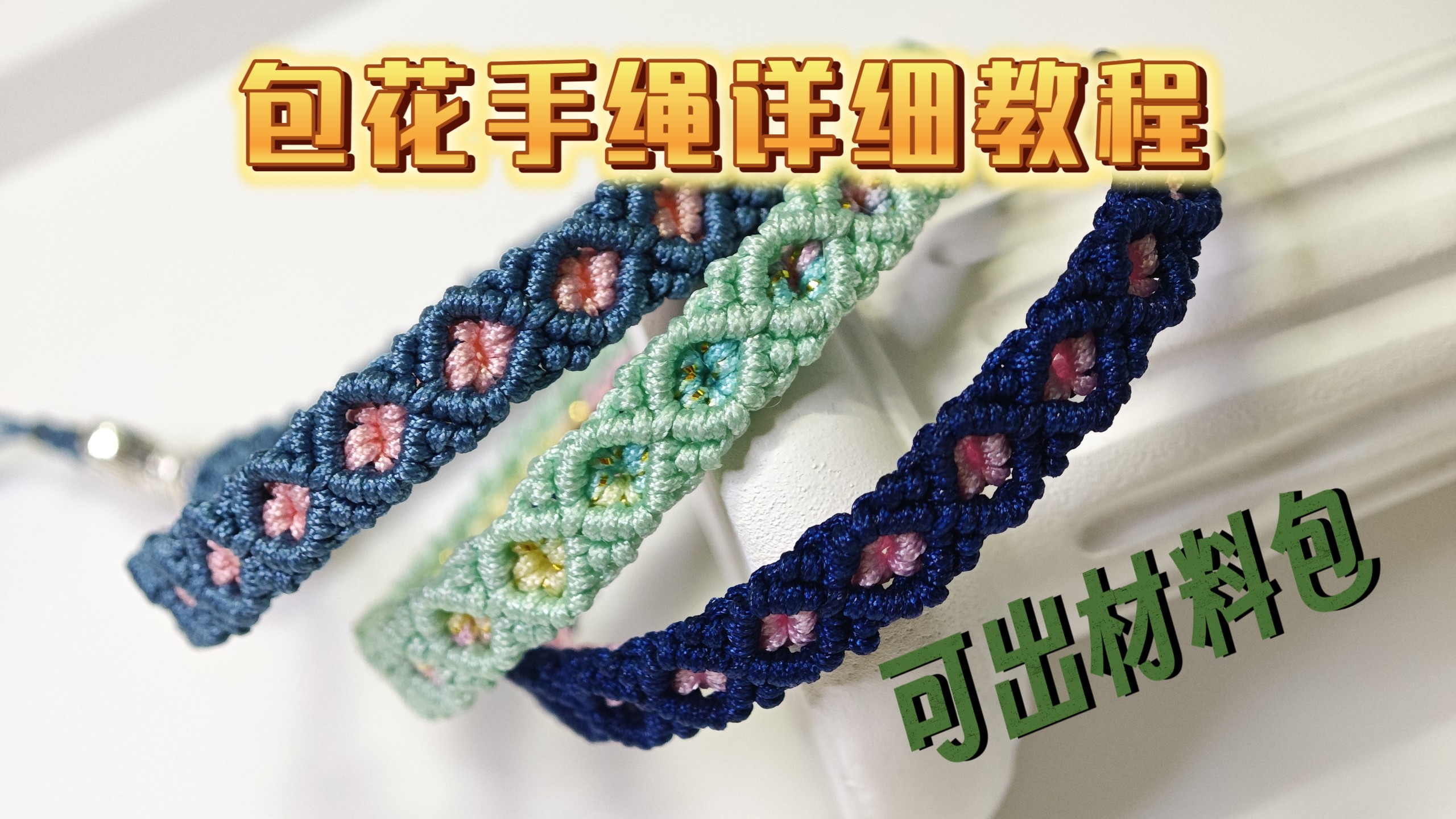 �й�����̳ ����ѧ������������ϸ�̳̣������ϰ�  ��Ƶ�̳��� 210543n1zkpspk83u8p81p