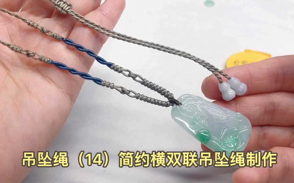 �й�����̳ ��׹����֯��14����Լ��˫����׹������  ��Ƶ�̳��� 154547lh08588ssbxmbsfs