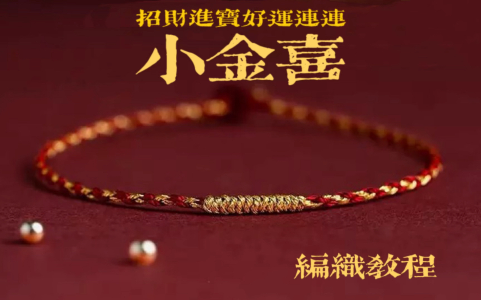 �й�����̳ ������ر�С��ϲ�������������Ĺɱ���䣬��֯�̳�2  ��Ƶ�̳��� 173632j4byly4kvklyv442