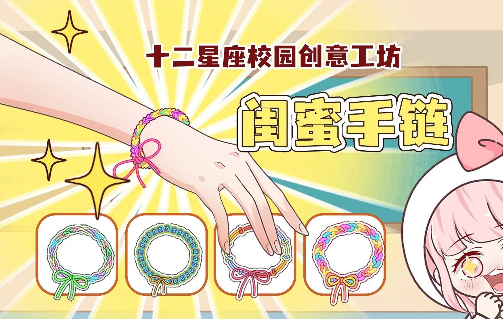 �й�����̳ ����Ȥ�Ĺ�����������������ѧ���˱����  ��Ƶ�̳��� 223456syypnc9yyezgn5q3