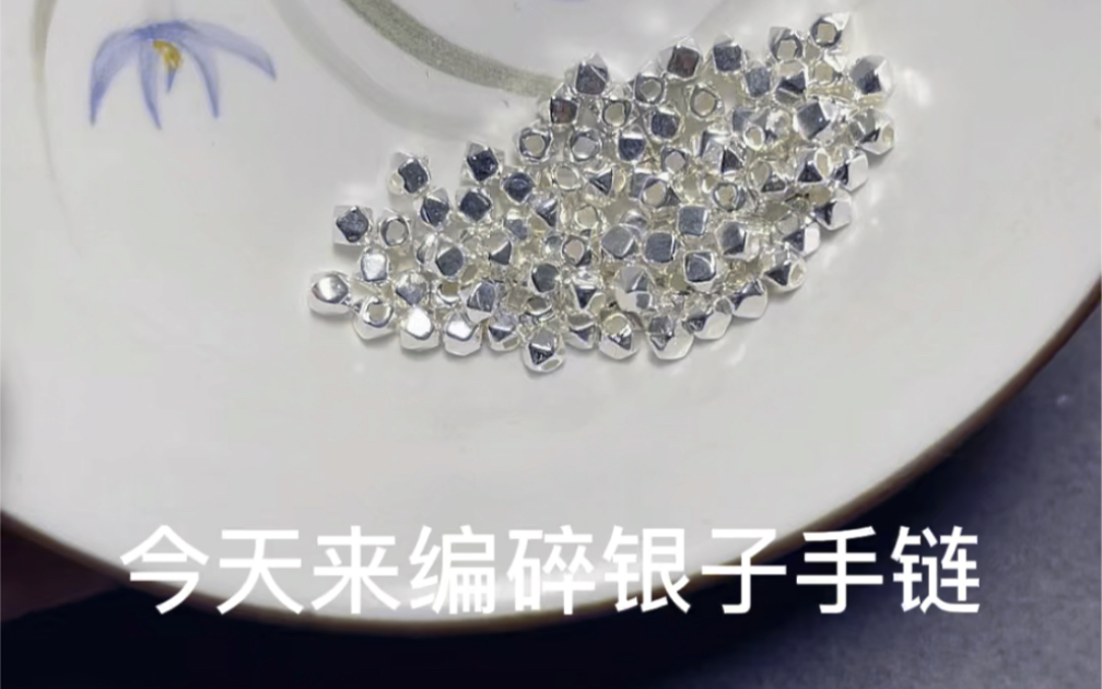 �й�����̳ �ڼ��Լ�������������  ��Ƶ�̳��� 102921zh9axrmar4r4hwz4