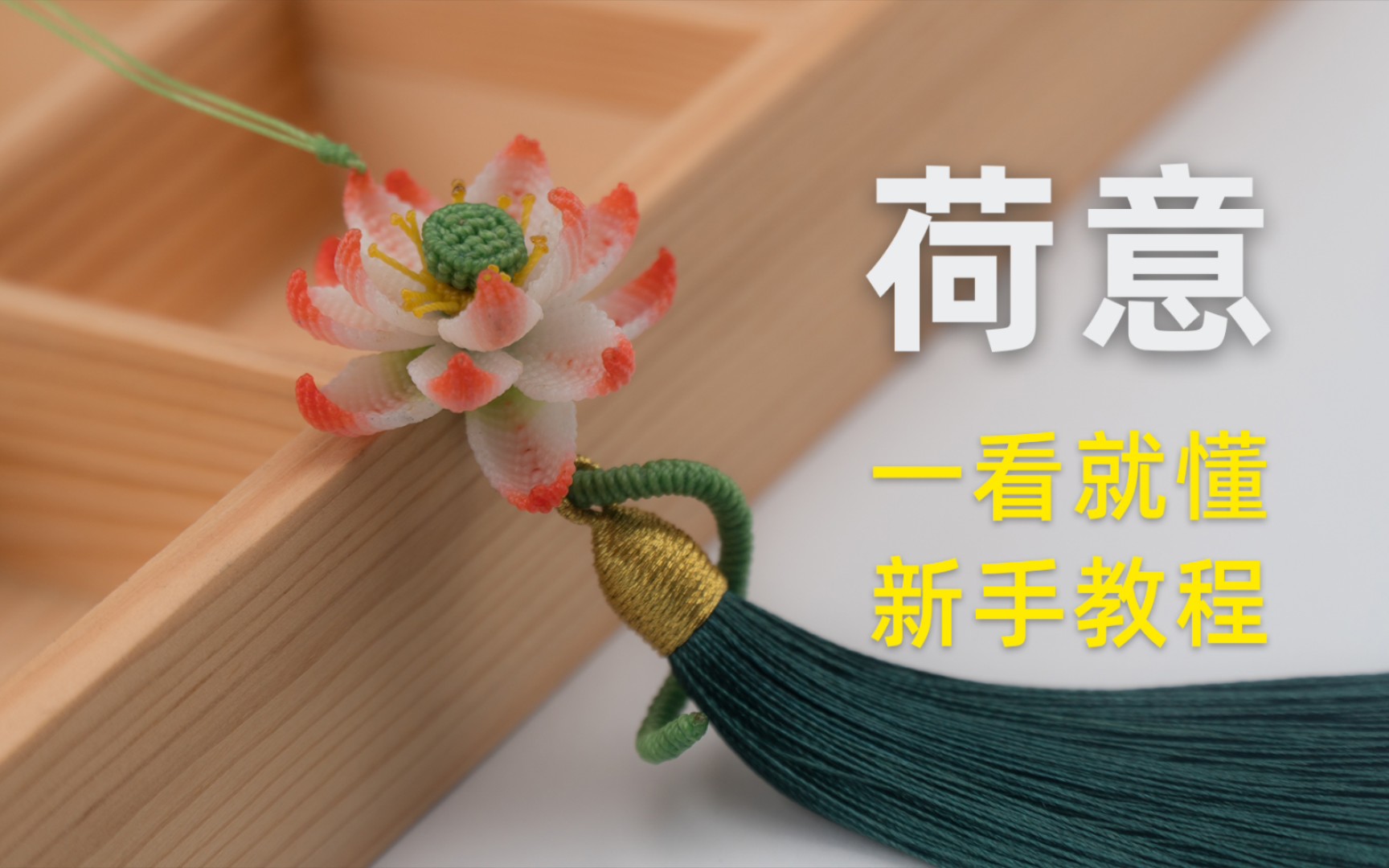 �й�����̳ ��ı�Ѿã�����ɻ�ȫ�°汾����Ϊ���ߴ���͸������ɫ�ں�һ����������ɫ���ɡ�  ��Ƶ�̳��� 180009skhhnibibhllkqjk