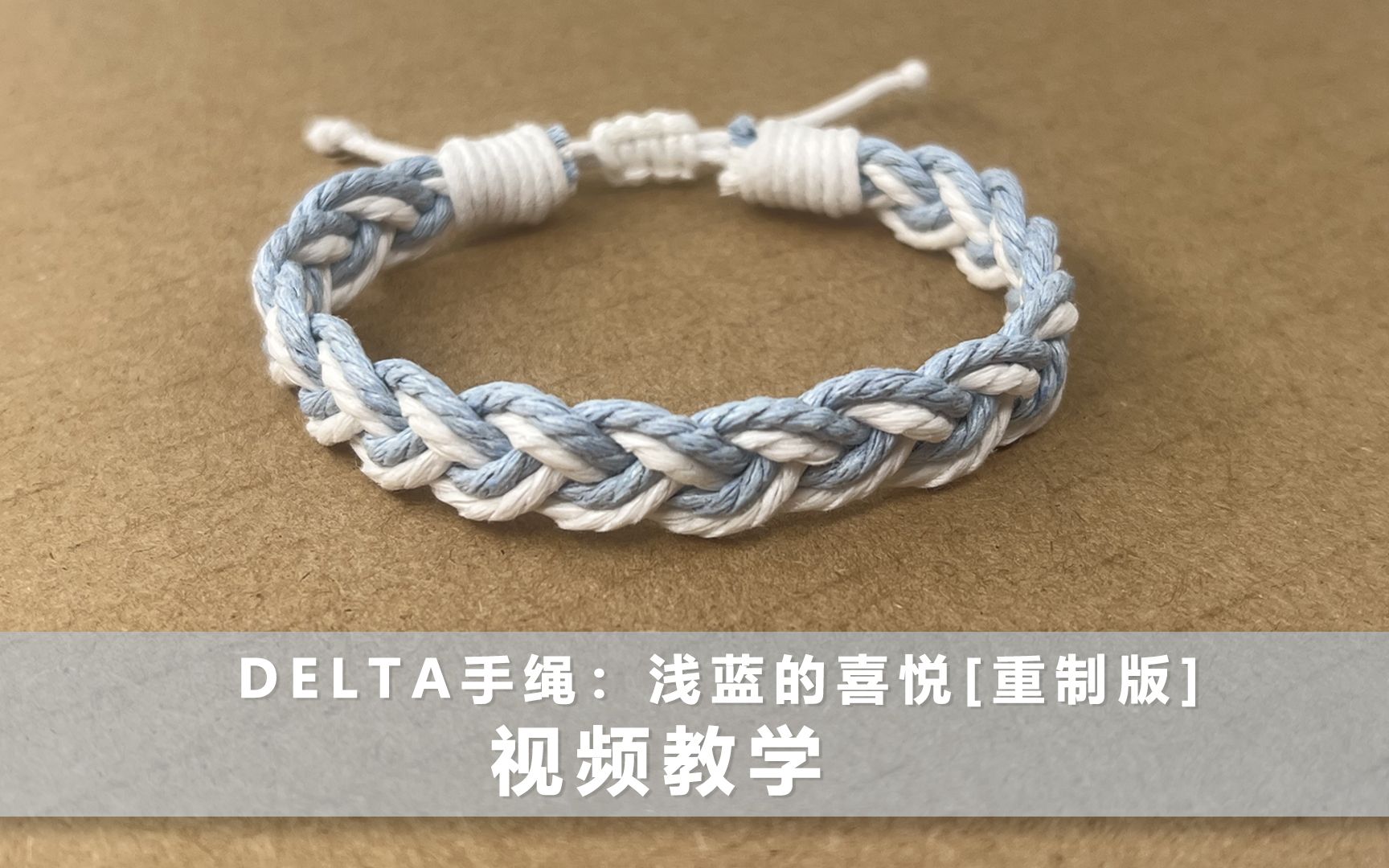 �й�����̳ ��������֯�̡̳�Deltaԭ����Ʒ��� ǳ����ϲ�� [���ư�]  ��Ƶ�̳��� 113457viyp6dj85jlry8li