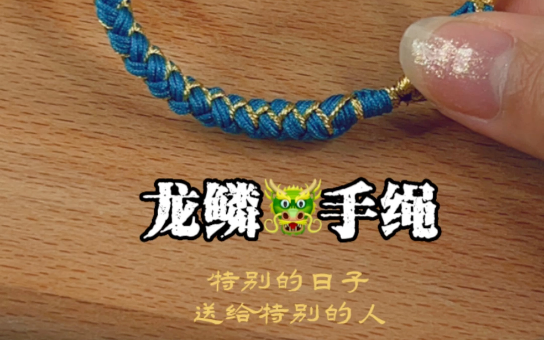 �й�����̳ �ֹ������̳�֮���������෨  ��Ƶ�̳��� 140352jmipoqidi9idbhub