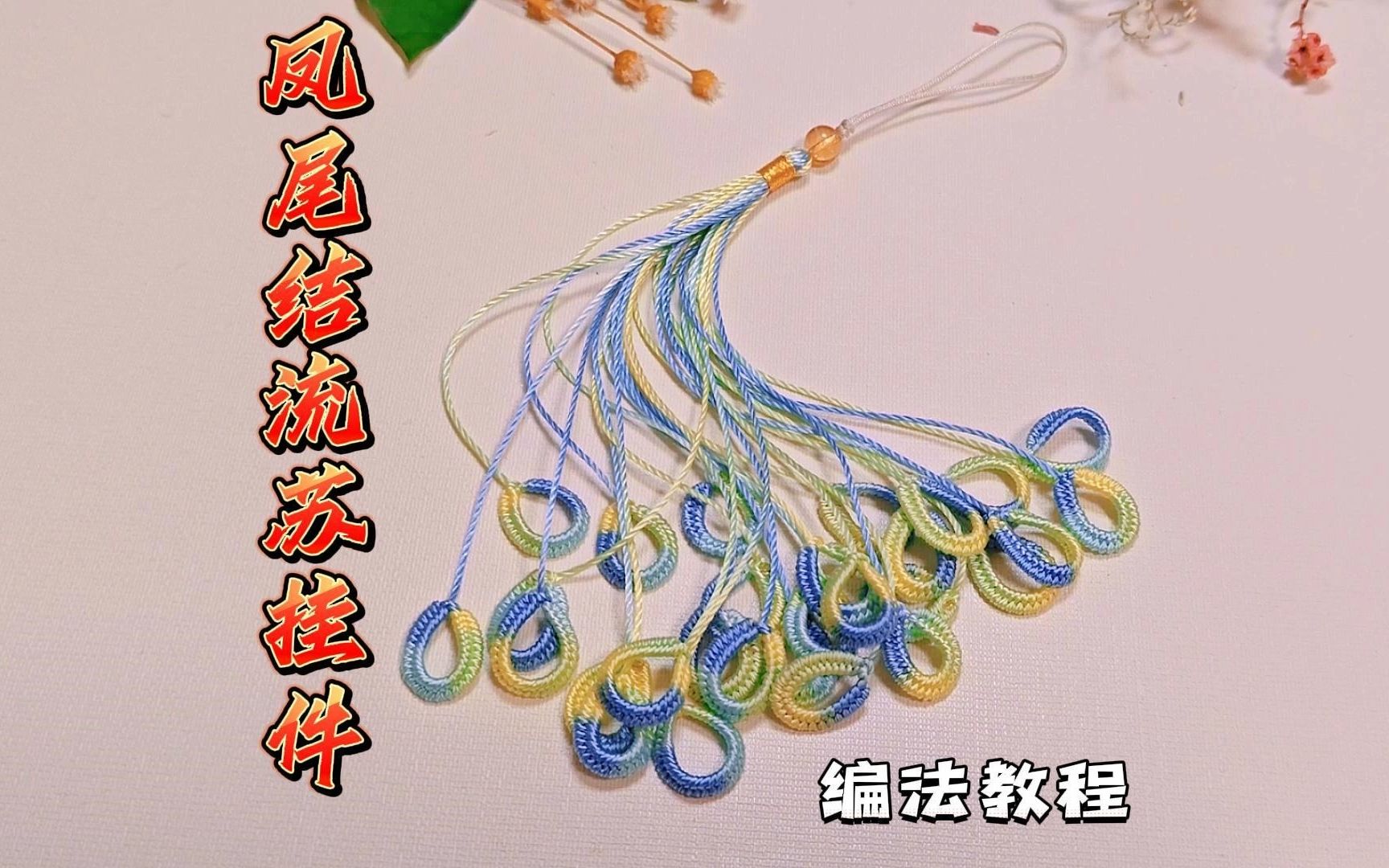 �й�����̳ �����ķ�β�����չҼ��ı෨�̳̣��ֻ��Ҽ���Կ�����ı����̳̣������������̳�  ��Ƶ�̳��� 185950zy766ohok2z44422