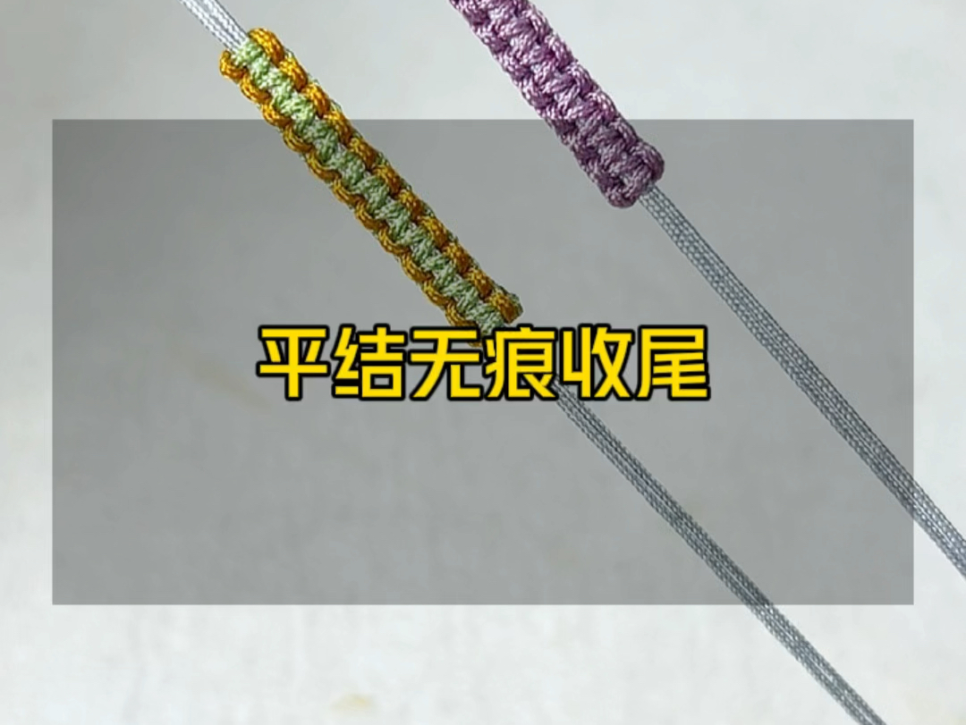 �й�����̳ ƽ���޺���β�෨  ��Ƶ�̳��� 224428srcbsc0fc7fzfcoz