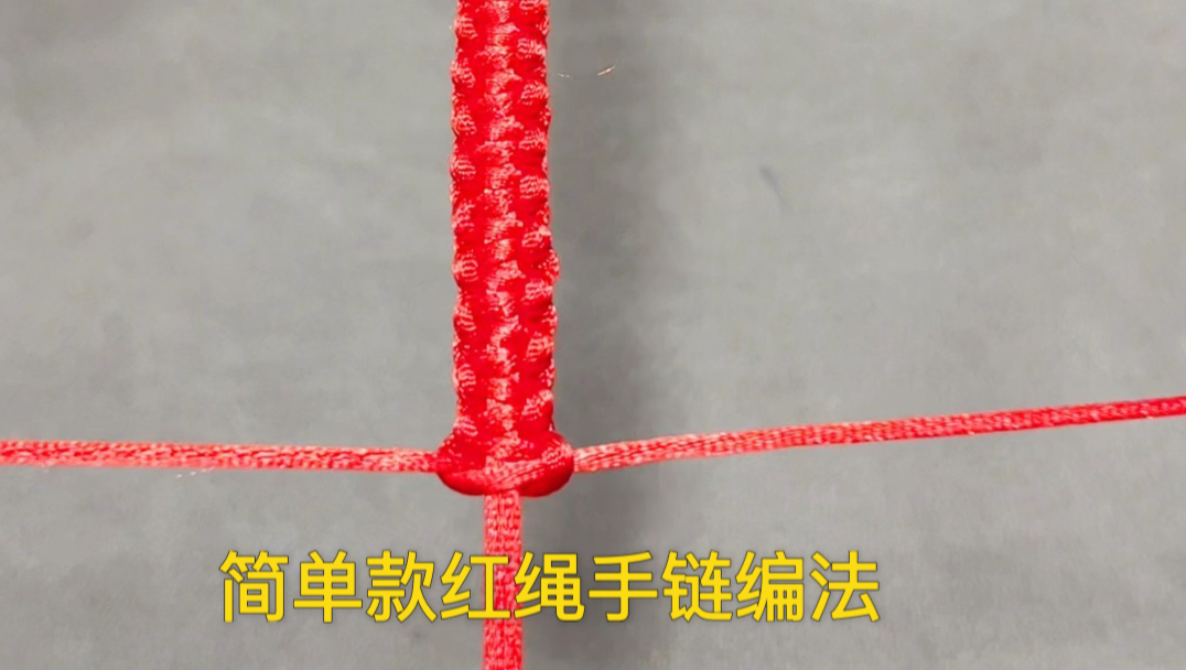 �й�����̳ �򵥿���������ı෨��һ���ͻᣬС��ʱ�򾭳��࣬��֪����Ļǰ���㻹��ӡ��û��?? #���ֹ����� #�ֹ���֯ #�ֹ�diy����  ��Ƶ�̳��� 124400yrvqz59c9ebkvv9u