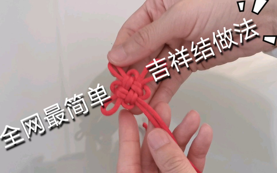 �й�����̳ ��ȫ����򵥡����˾ͻ���й������� �����㲻������㲻��!  ��Ƶ�̳��� 132042y4qyiz5kr5fqifcy