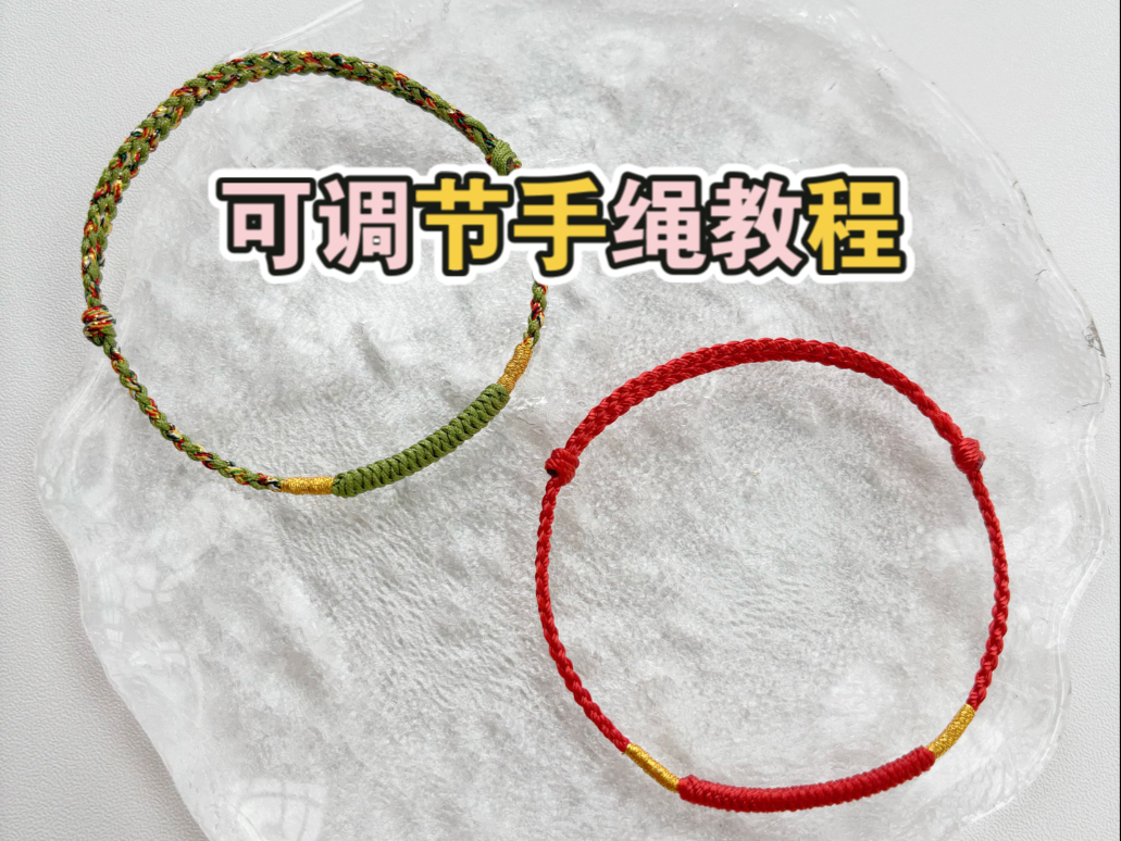 �й�����̳ ���ֱ����̳̣��ɵ�������  ��Ƶ�̳��� 235843axjzowwvojrxvj5w