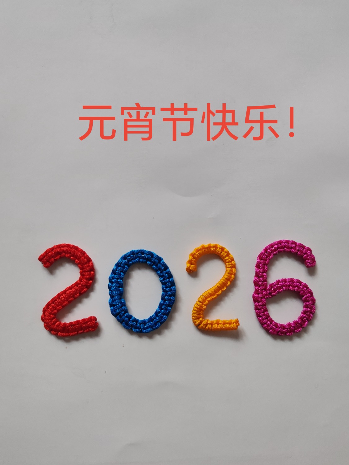 �й�����̳ Ԫ���ڿ���  ��Ʒչʾ 052347r4pp0e042eh5u02u