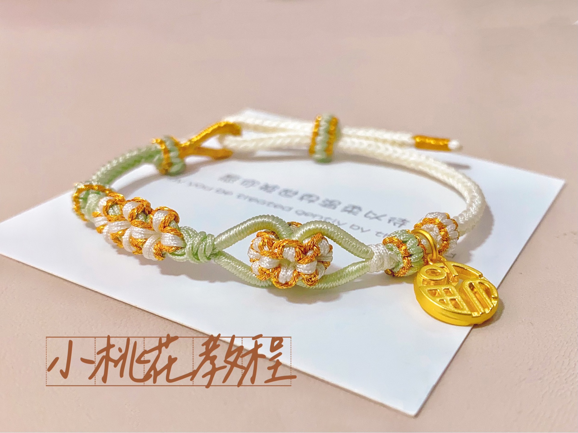 �й�����̳ �����̳�˫ɫС�һ���������ɫ ����������֯�̳̿ɴ�ת�����׹  ��Ƶ�̳��� 090419i0y8ghd097ch7skc