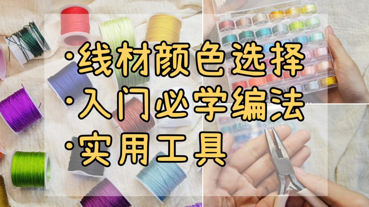 �й�����̳ ��������ӡ����ֱ��������Ƽ����ǳ��ɻ���ÿһ�����Ǳر���  ��Ƶ�̳��� 094118s9kxmdkduk21ok3o