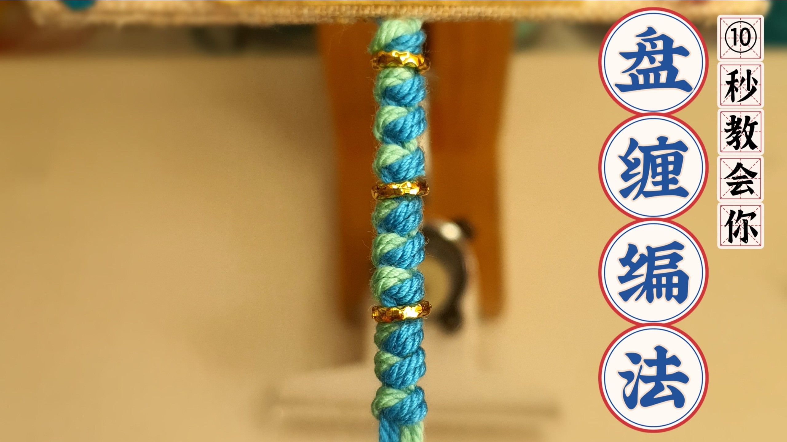 �й�����̳ 10�����ѧ�ᣡ���������̲��෨���ֲе�Ҳ��get?  ��Ƶ�̳��� 132548wwkrou2y4m32wkyo