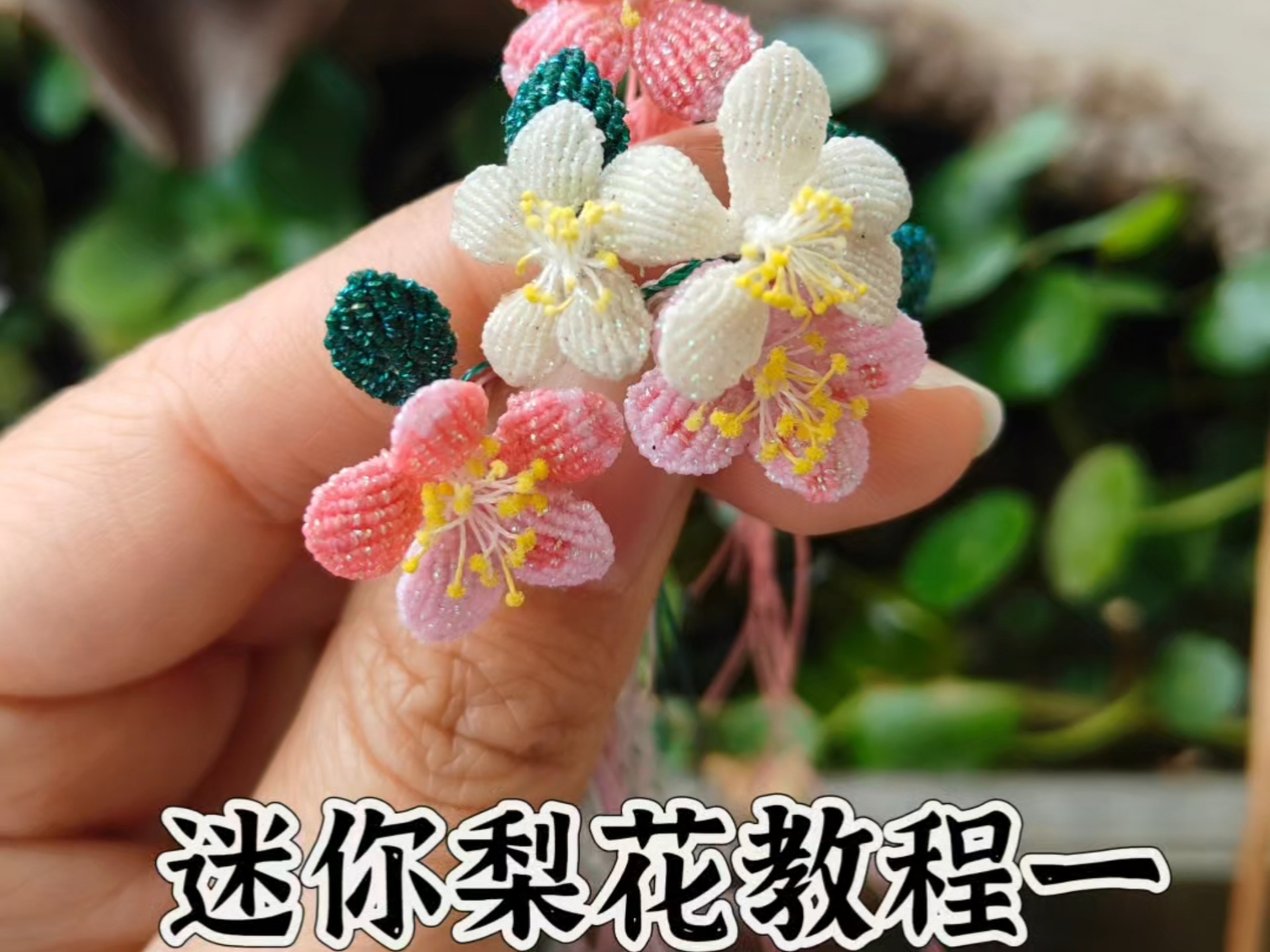 �й�����̳ �����滨�̳̣����꣬����28����3�ɣ�һƬ����5������5Ƭ�� #�滨 #�ֹ����� #�����̳�  ��Ƶ�̳��� 190028tj9g2vma29l99bi9