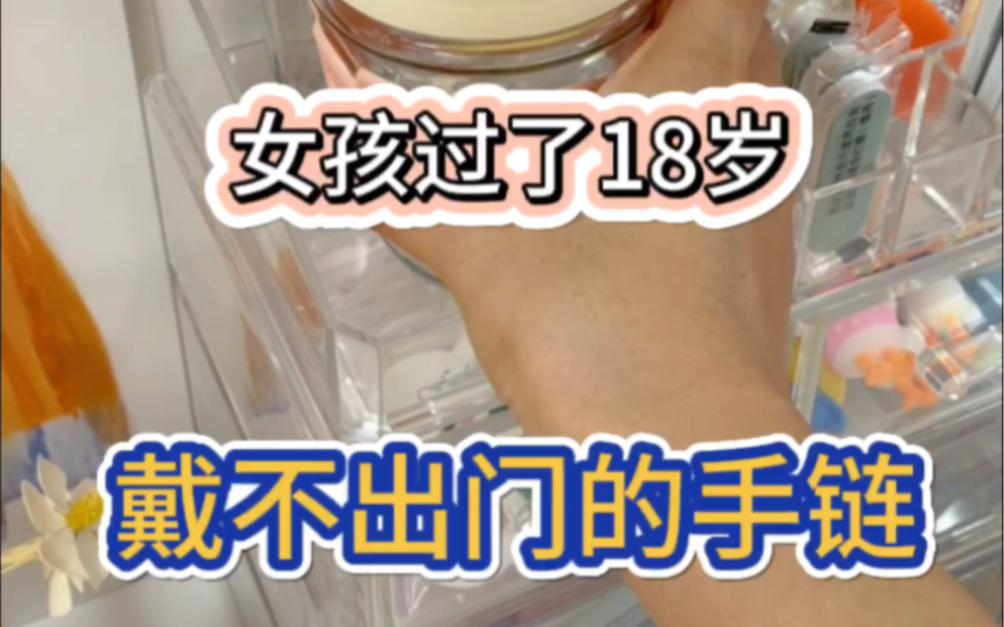 �й�����̳ Ů���ӹ���18�꣬�������ŵ�����  ��Ƶ�̳��� 201410ibuuqu1yrauygfyu