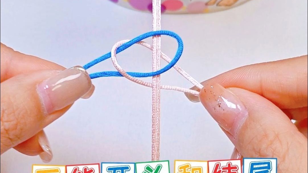 �й�����̳ �������ػ�����ܿ�ͷ��β�����̳�  ��Ƶ�̳��� 080140bdba47gi1rrwar4w