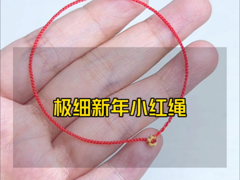 �й�����̳ ��ϸС�����෨�̳�  ��Ƶ�̳��� 091550y8fdm5wobb4bko65