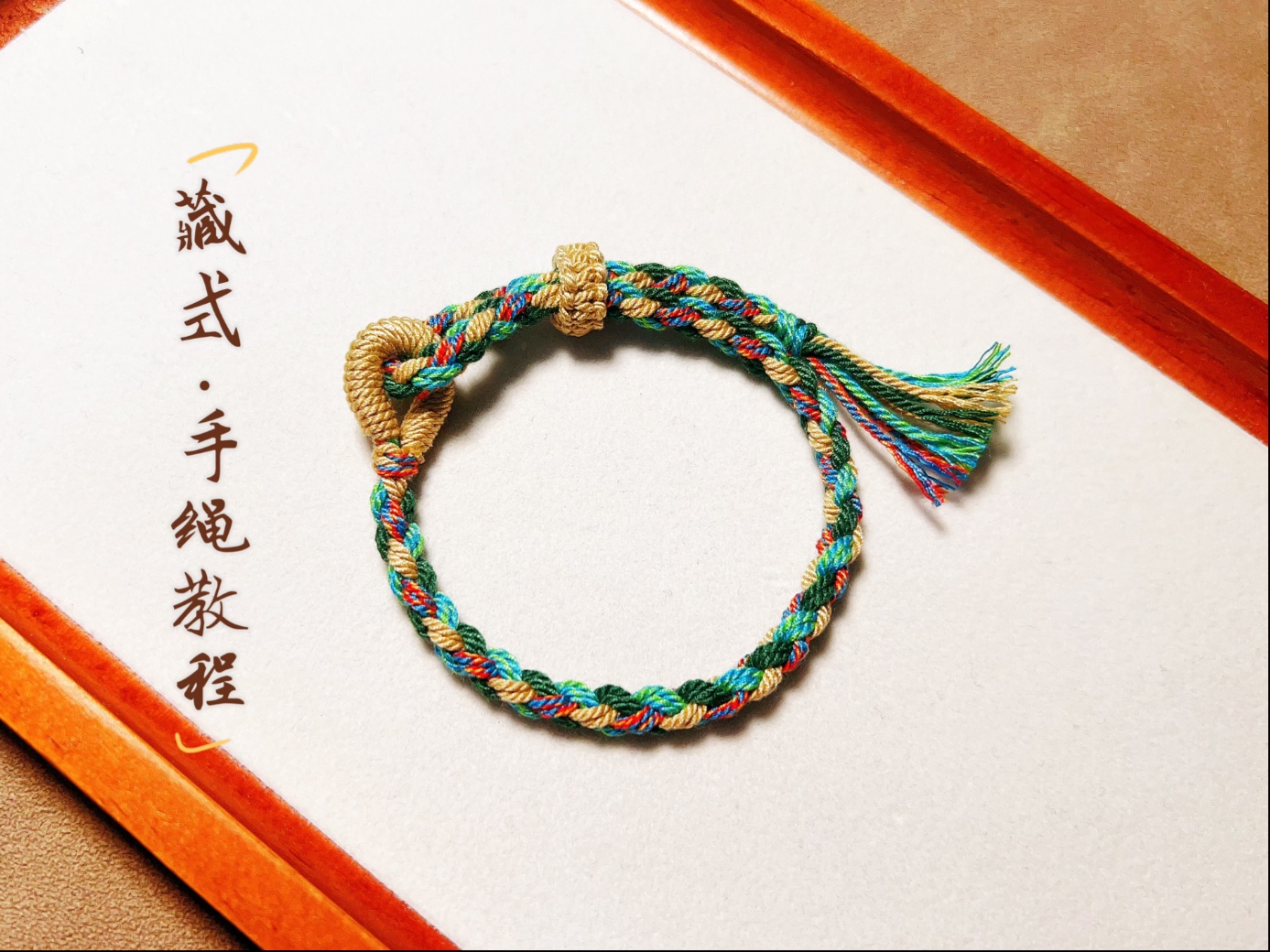 �й�����̳ �򵥿��Ĺɱ��ʽ������������ķ���̳�һ���ͻ����������һ����  ��Ƶ�̳��� 103120bs5dyiyko5dacysd