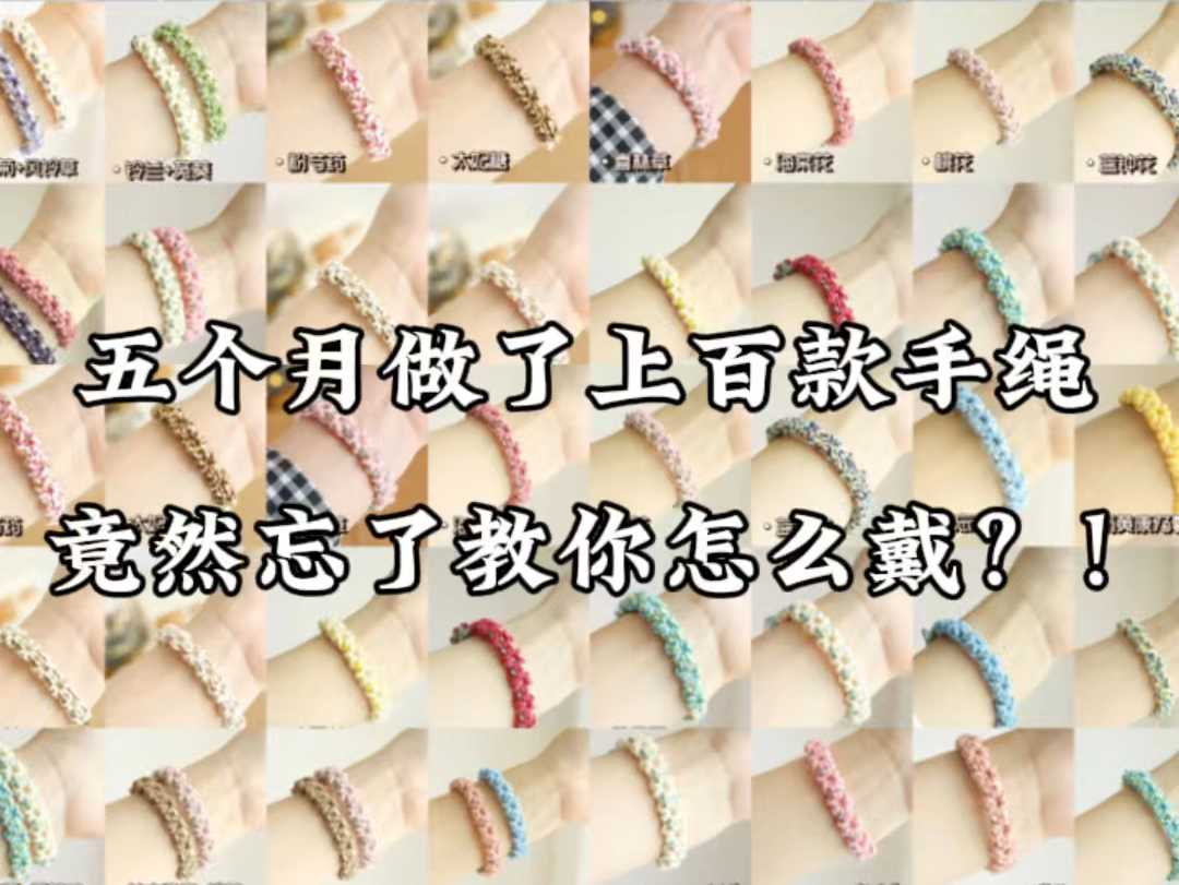 �й�����̳ 5���������ϰٿ���������Ȼ���˽�����ô������  ��Ƶ�̳��� 162704esk84nslkmgdu00m