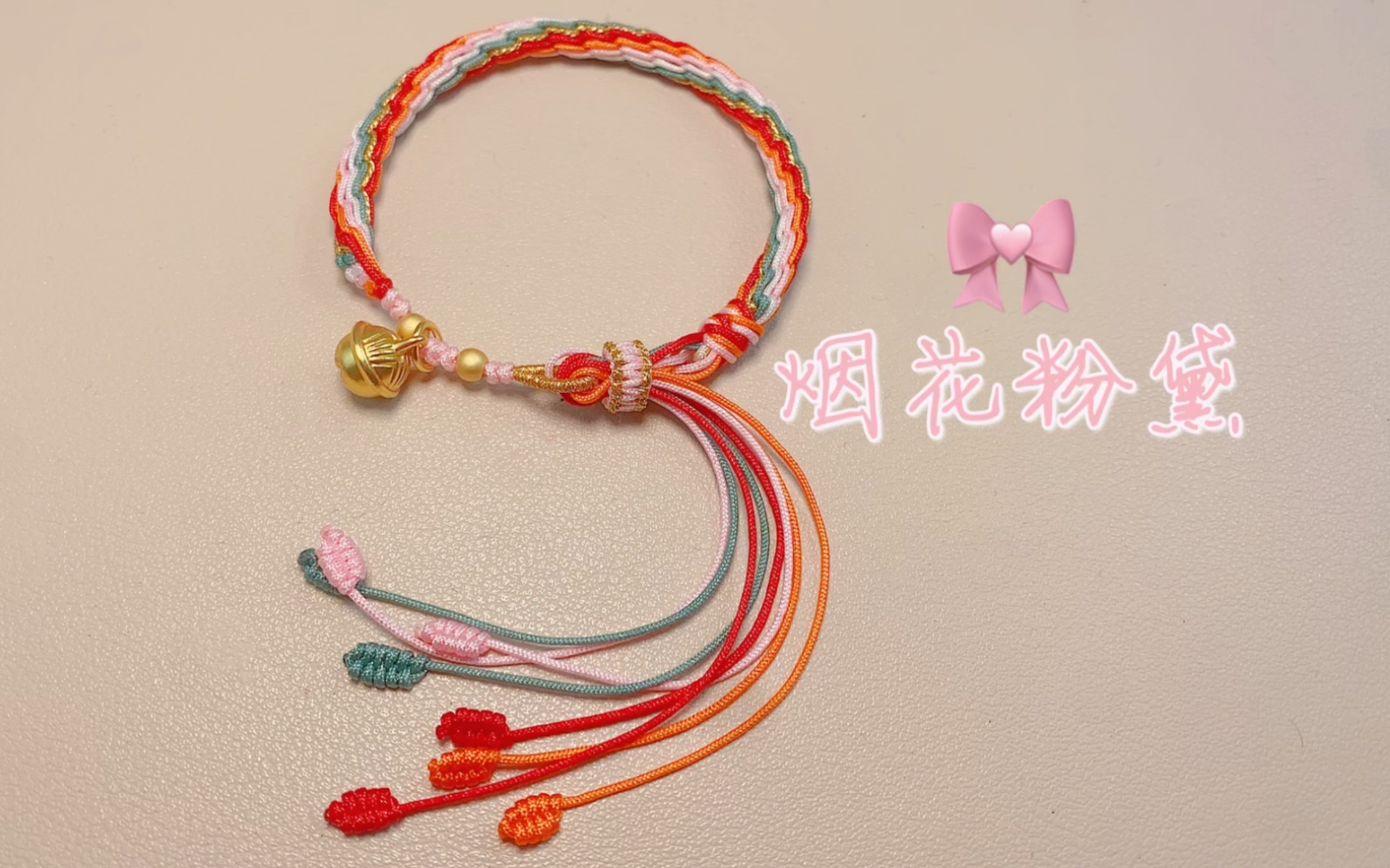 �й�����̳ �������������̻������ֻ�������ϸ��֯�̳̣��ֲе�Ҳ��ѧ��Ŷ  ��Ƶ�̳��� 170402cdkkr86j8z8dsg82