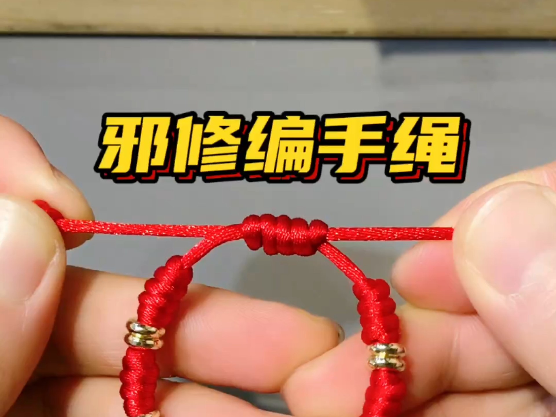 �й�����̳ а�ޱ�����  ��Ƶ�̳��� 212737zqeextf2qm7uffhr