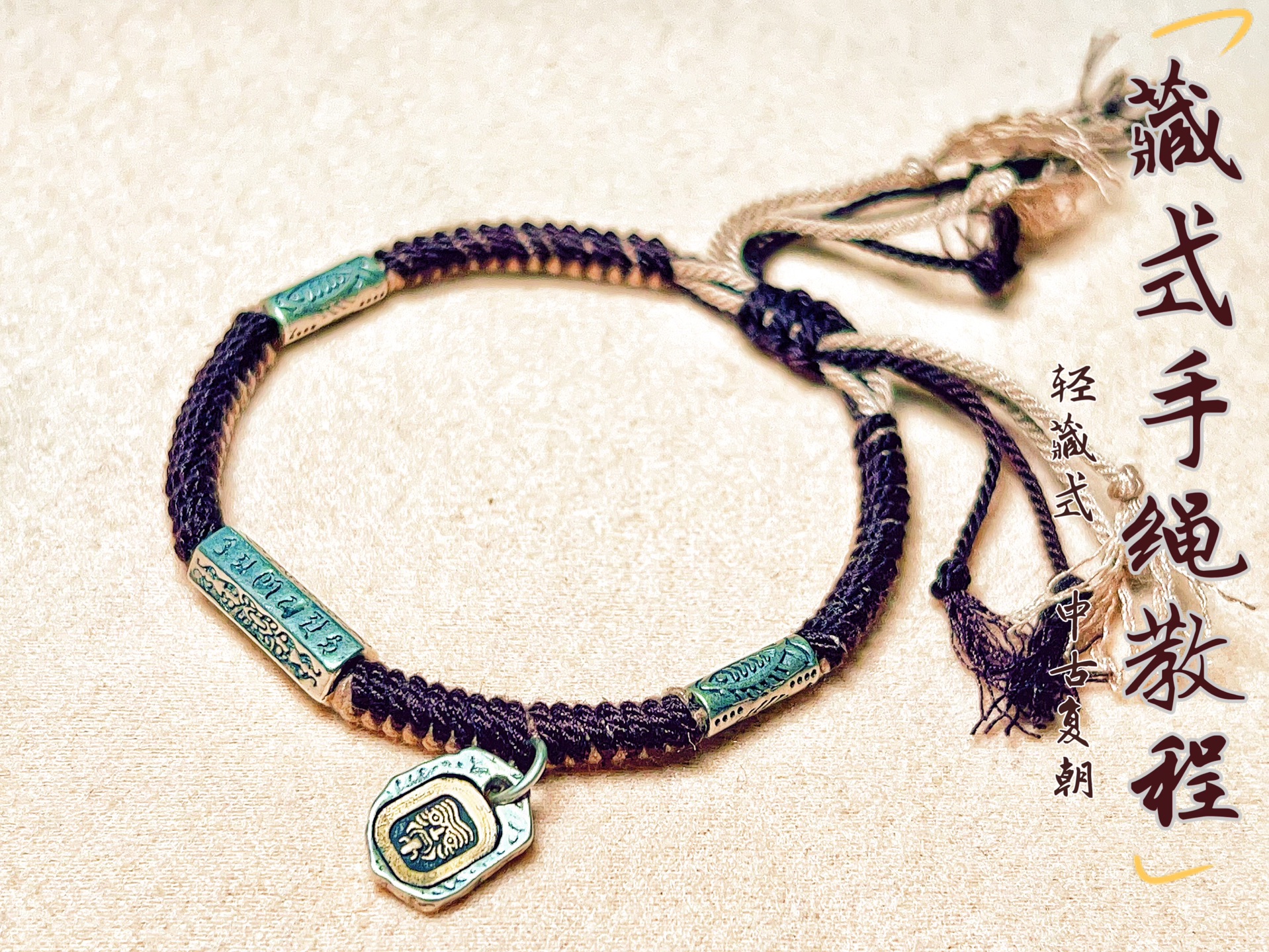 �й�����̳ �򵥿����ʽ�����̳̣��ִ����ߣ���ս��������Ʒ������diy  ��Ƶ�̳��� 224142whlahy42h44ldhuq