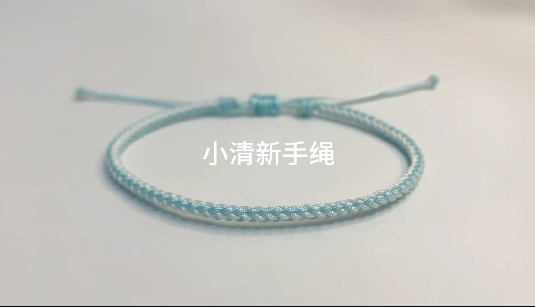 �й�����̳ ����ѧС�������ɱ������̳�  ��Ƶ�̳��� 113642luvjxvdx9nnxynze