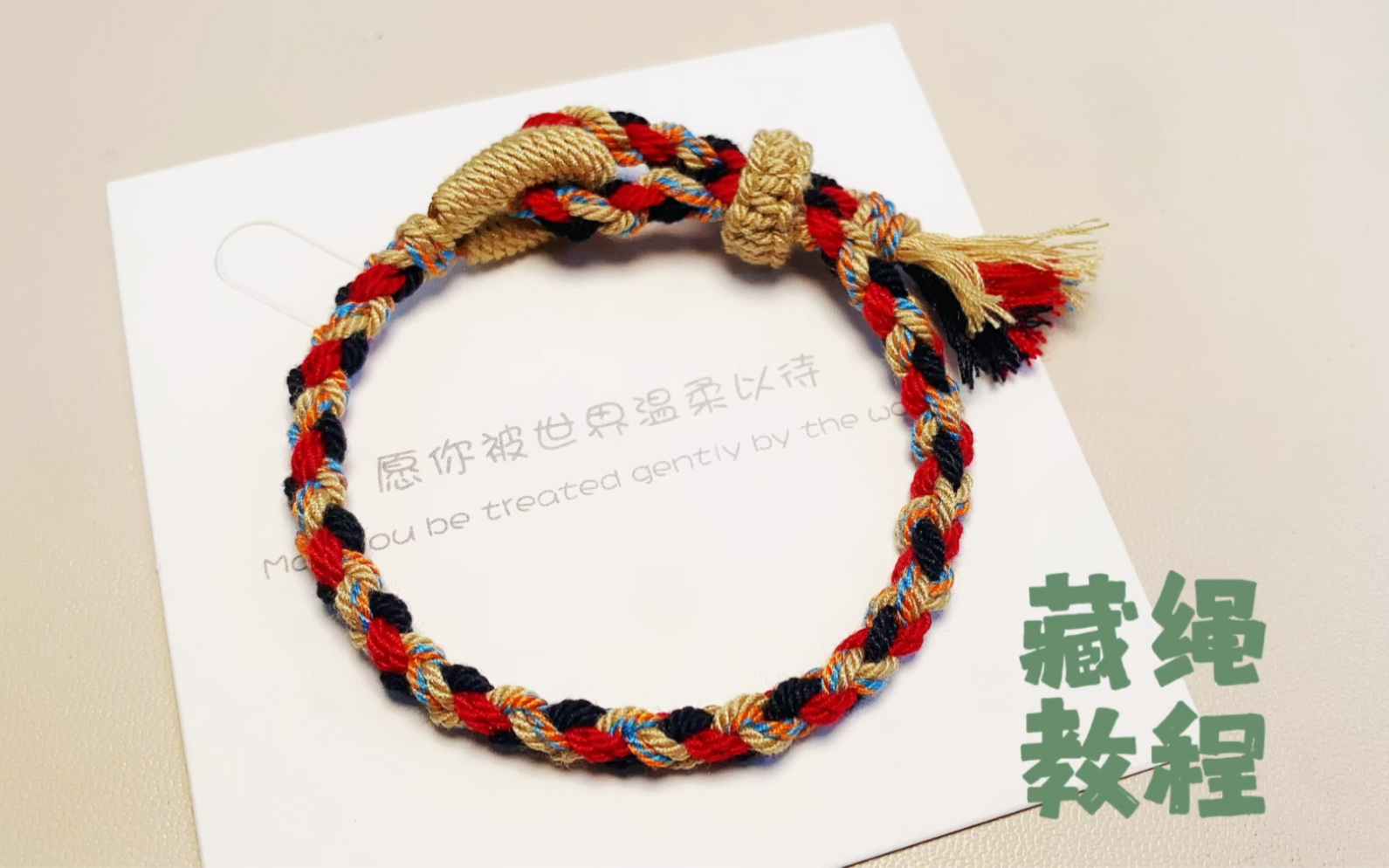 �й�����̳ ����������̳̣��ֲе�Ҳ�����Ƶ�һ���ʽ����������������  ��Ƶ�̳��� 121333ybzi4ln227n6qbgu