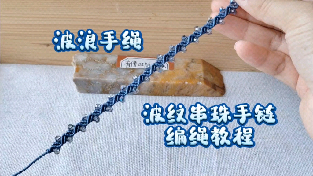 �й�����̳ ���ƴ������������̳̣����ֹ�DIY����������Ʒ���Ρ�  ��Ƶ�̳��� 164541yrt0yyky3qm3qm3i