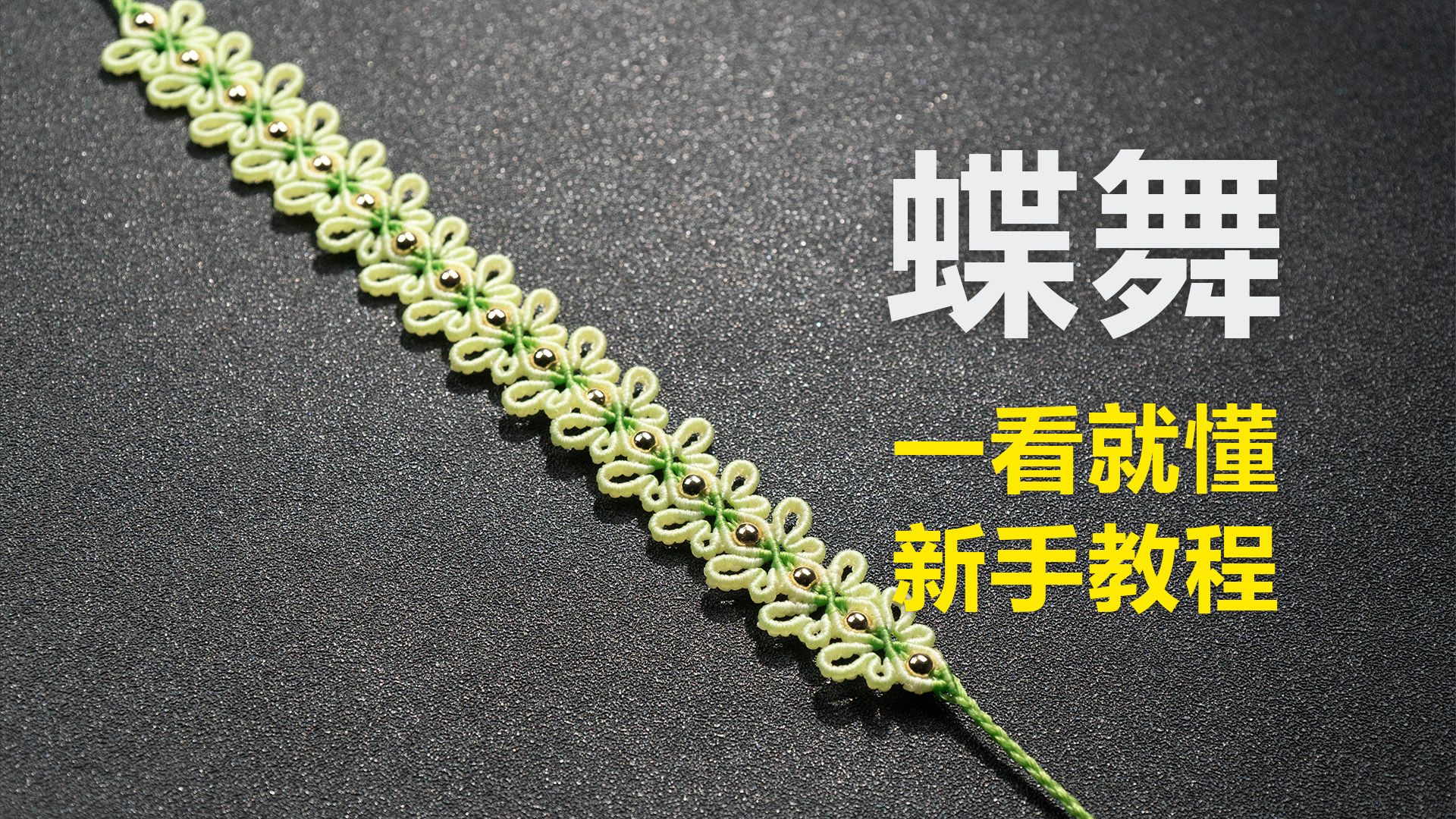 �й�����̳ ���������̳� ֻ���˽�����ûע�������ϸ�ڡ��̳���Щ���롣���Ӵ�4���߸��á�  ��Ƶ�̳��� 180914xl5v5vzjf2gzjdh9