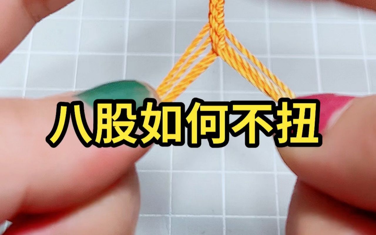 �й�����̳ ������֯���˹ɱ�  ��Ƶ�̳��� 192740iw52l861kqwdk005