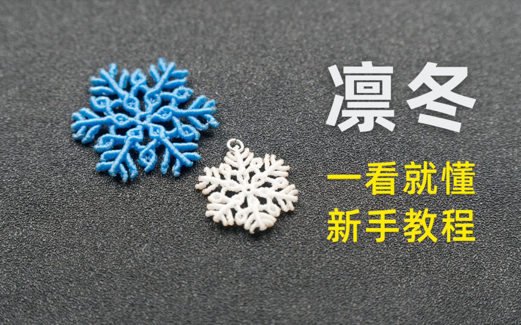 �й�����̳ �ݶ�����������Ҫ������ѩ����֯�̡̳��ֹ�  ��Ƶ�̳��� 123537h068u69a896i8j89