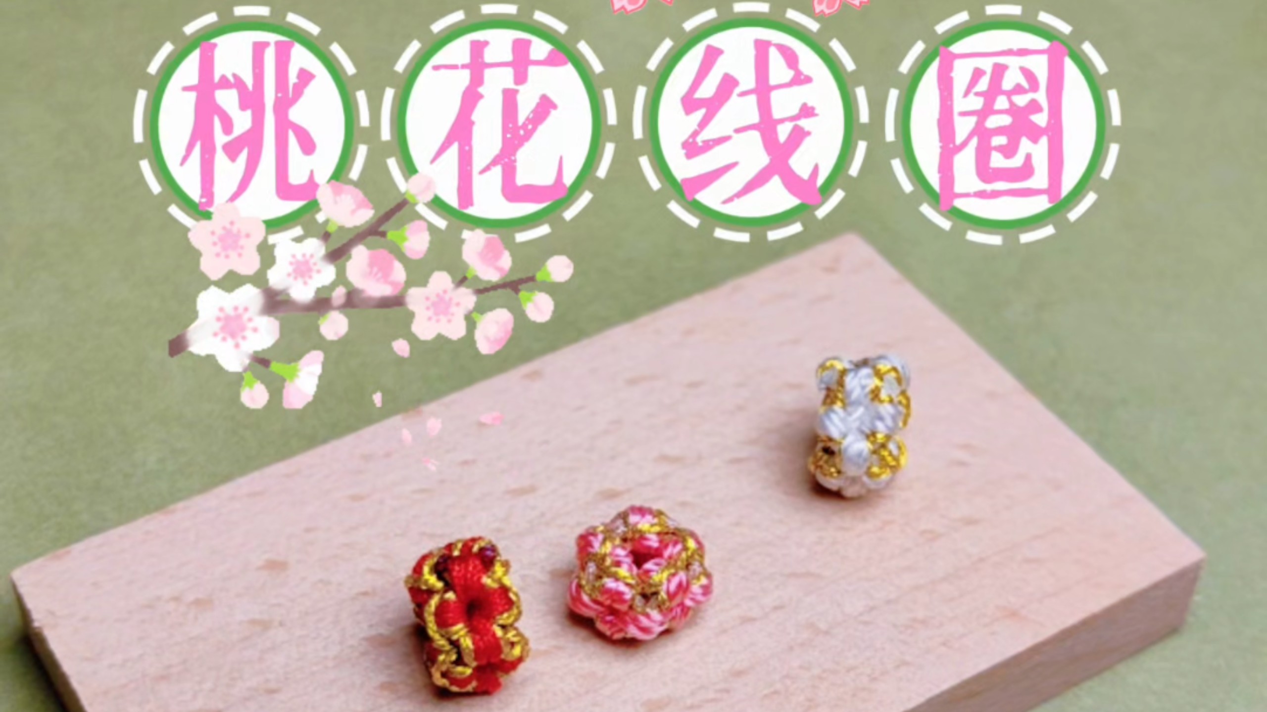 �й�����̳ װ��������ѧ���޺��һ���Ȧ�����̳�  ��Ƶ�̳��� 174422huh8a5qvzp1dus8q