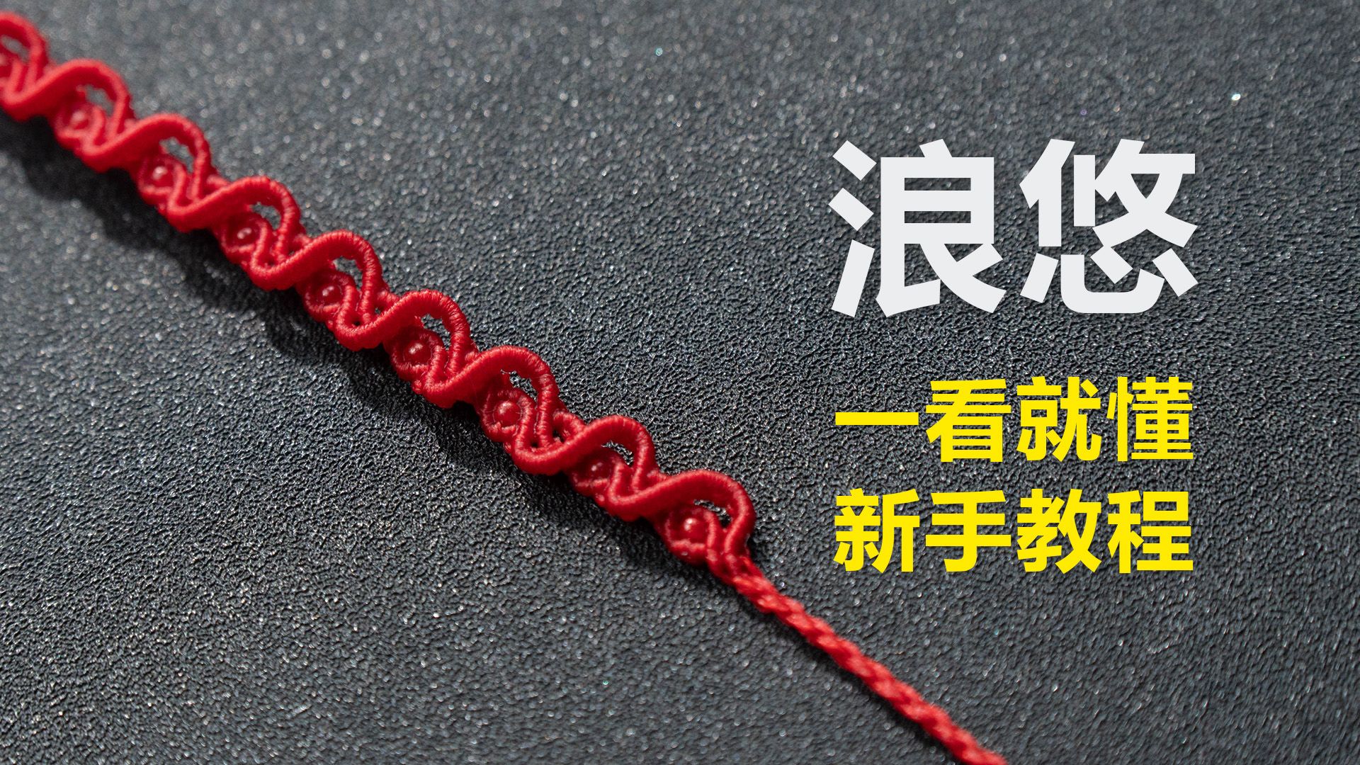 �й�����̳ ���������̳����� ���̫�����������������ѣ������������̫��һ�������ζ���#���� #���� ����������  ��Ƶ�̳��� 185746vswiappaacsppzwy