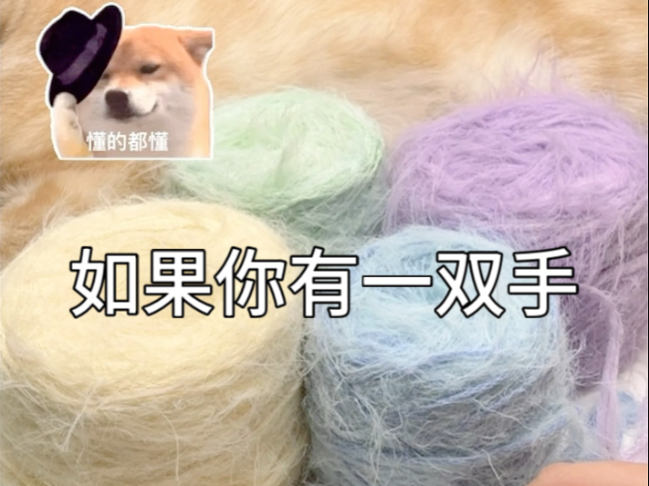 �й�����̳ �������һ˫�֣���ô�㽫��õ���  ��Ƶ�̳��� 141121yqq399q9b88qc8aq