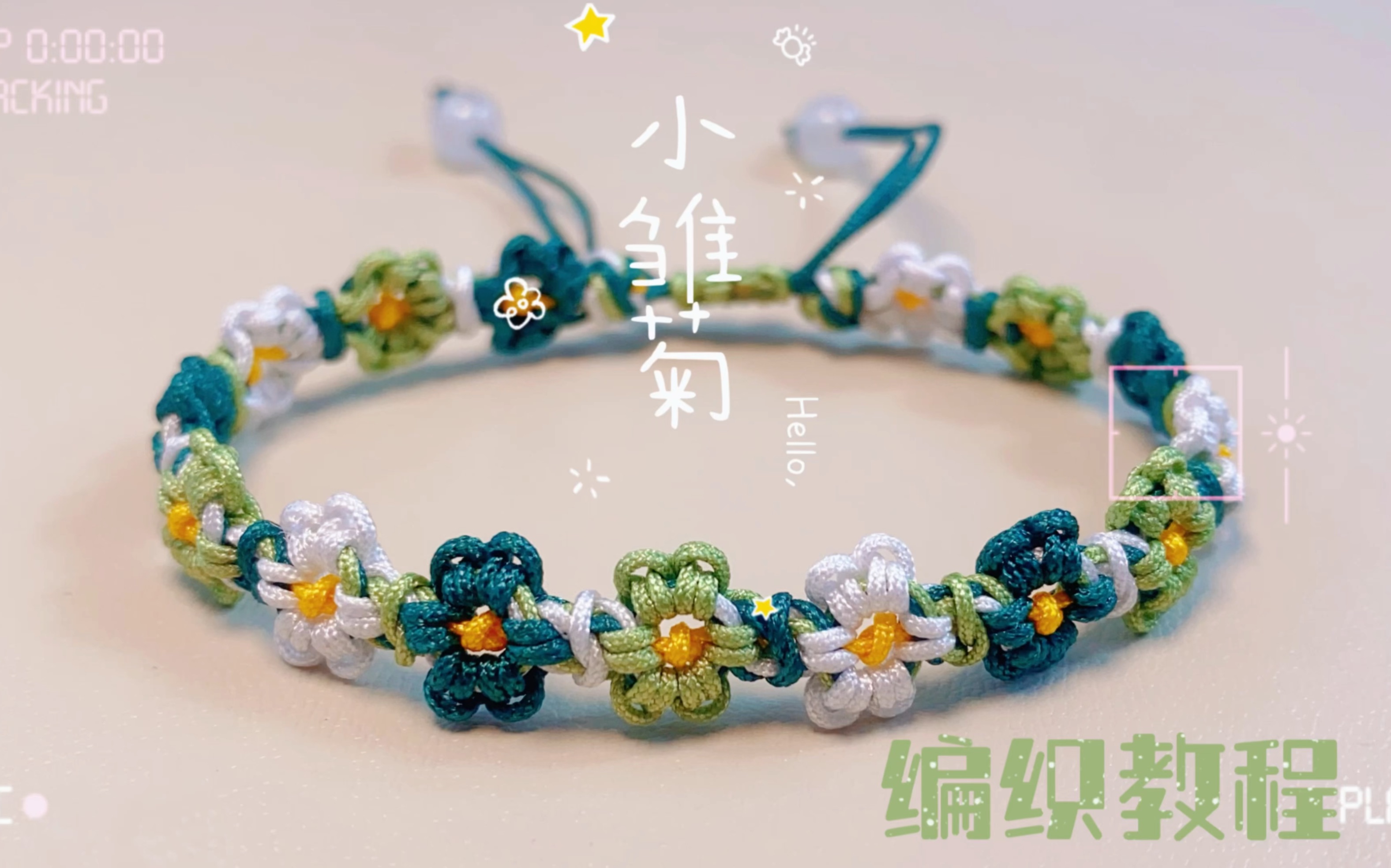 �й�����̳ ����С����������ķ���̳���ඣ�һĨ���µ��̣����ֹ���֯��  ��Ƶ�̳��� 152612qcx02f0pogzy2229