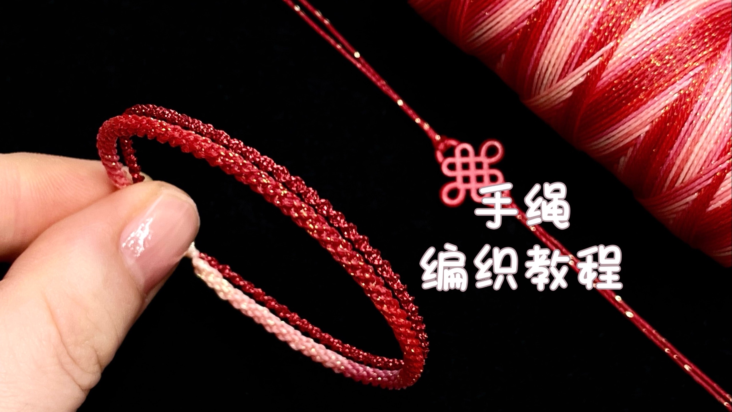 �й�����̳ �������̡̳������´��������Ρ����������������򵥵ı෨���Ͻ�������Ƶһ��DIY��  ��Ƶ�̳��� 160325dfro2ofsjjf2j996