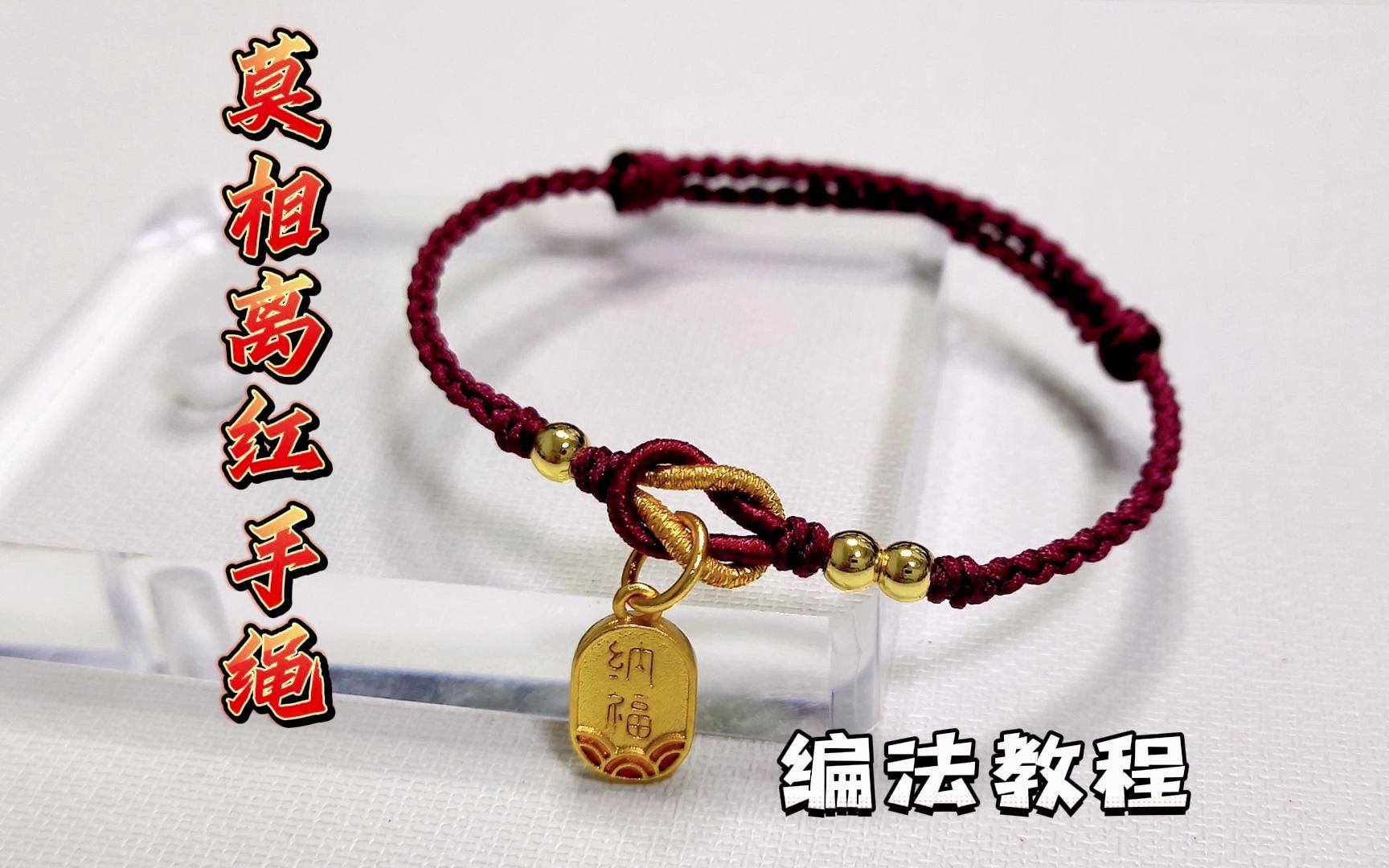 �й�����̳ �����ֺÿ���Ī�����С��׹�����ı෨�̳̣�������������ϸ�෨�̳̣������������̳�  ��Ƶ�̳��� 210308g3c8ii23czc66bvb